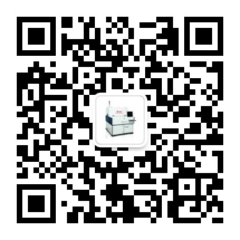深圳市火焱激光科技有限公司 深圳市火焱激光科技有限公司